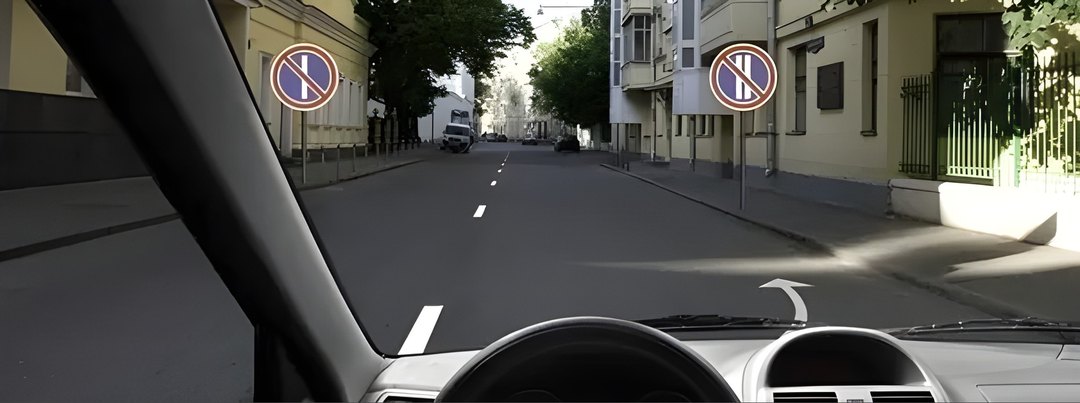 Разрешено ли Вам ставить автомобиль на стоянку в этом месте по четным числам месяца?