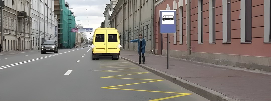 Разрешено ли водителю маломестного автобуса движение задним ходом для посадки пассажира?