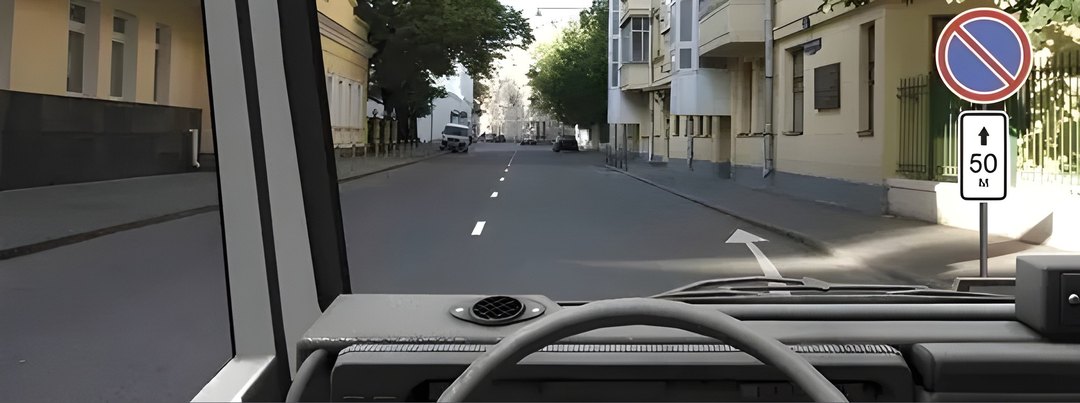 Разрешается ли Вам поставить автомобиль на стоянку в указанном месте?