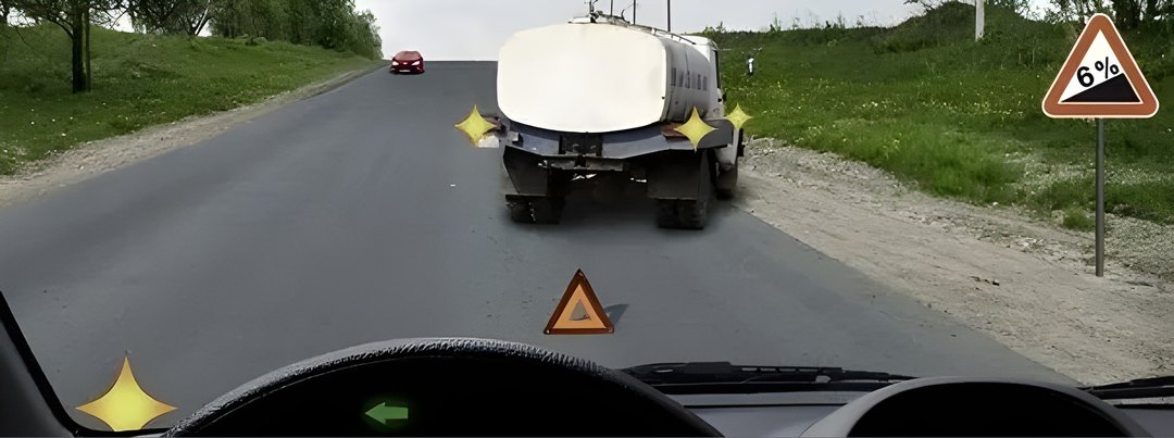 В данной ситуации Вы: