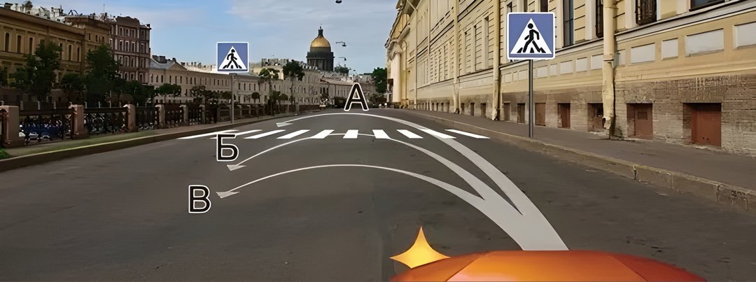 Вам можно выполнить разворот: