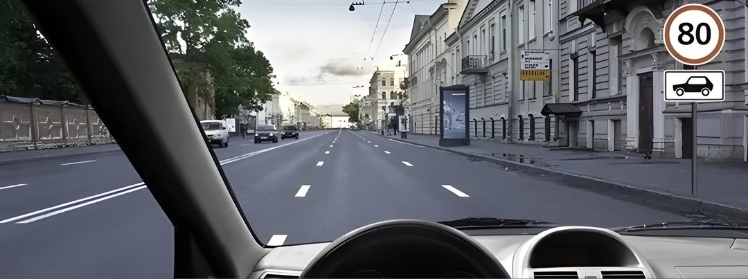 С какой максимальной скоростью Вы имеете право продолжить движение на грузовом автомобиле с разрешённой максим…