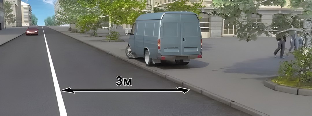 Нарушил ли водитель грузового автомобиля правила стоянки?