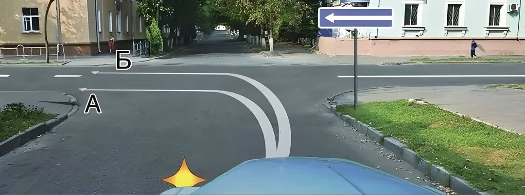 По какой траектории Вам разрешается выполнить поворот налево?