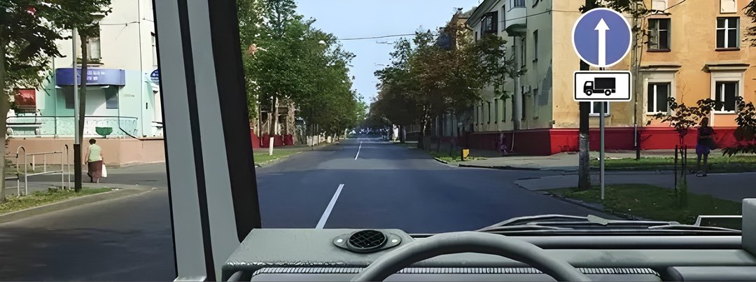 В каких направлениях Вам можно продолжить движение на грузовом автомобиле с разрешенной максимальной массой бо…