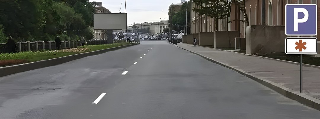 Что означают эти дорожные знаки?