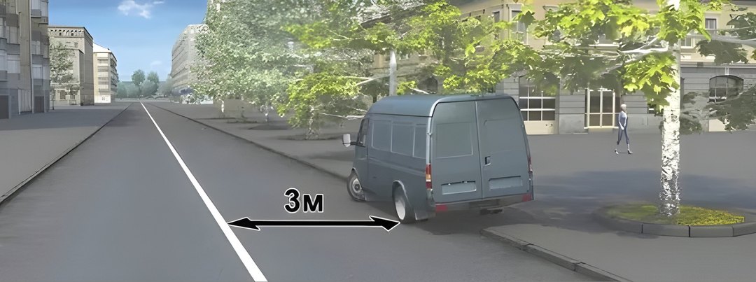 Нарушил ли водитель грузового автомобиля правила стоянки?