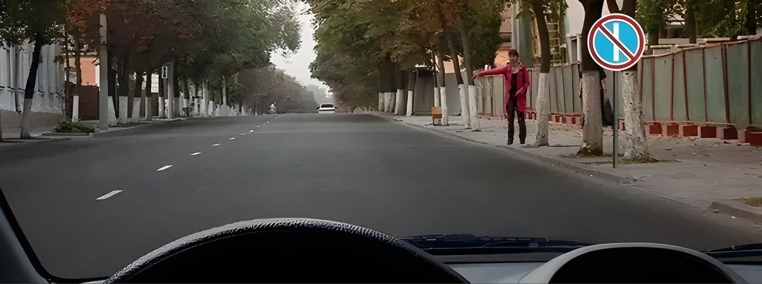 Разрешено ли Вам произвести остановку для посадки пассажира?