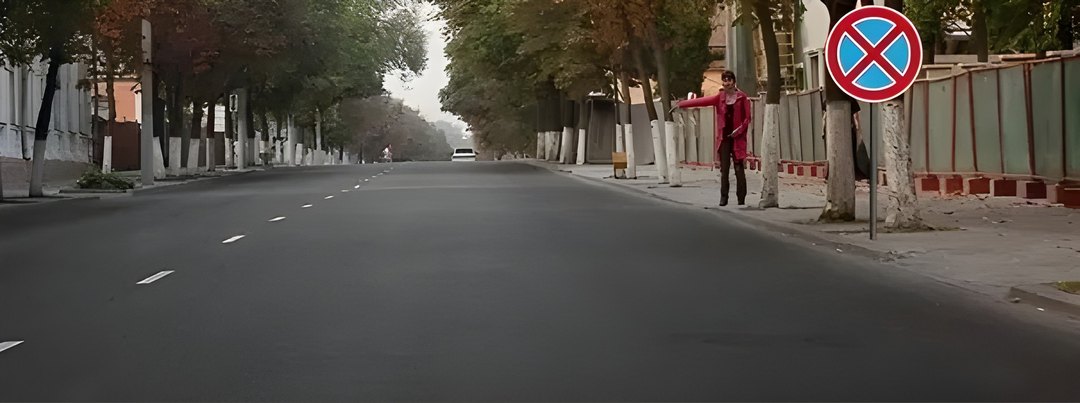 В данной ситуации остановка: