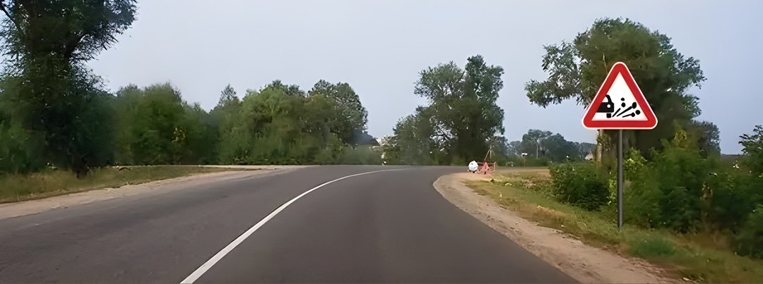 Этот дорожный знак предупреждает: