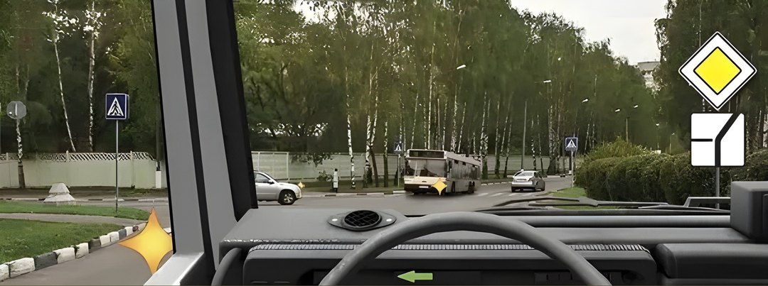 Кому Вы должны уступить дорогу при повороте налево?