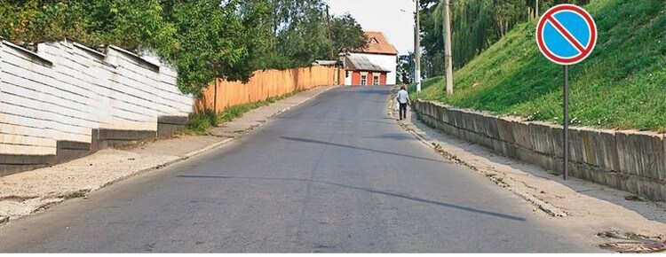 Разрешено ли осуществлять посадку (высадку) пассажиров либо загрузку (разгрузку) транспортного средства в зоне…