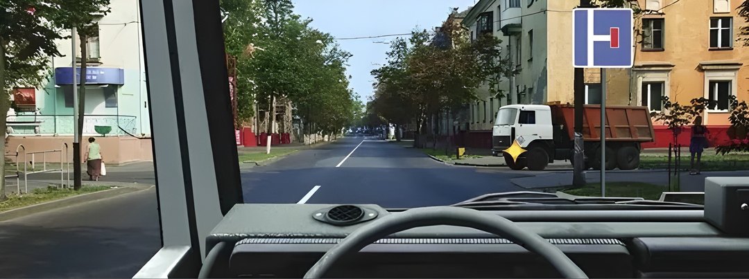 Вы намерены продолжить движение в прямом направлении. Ваши действия?
