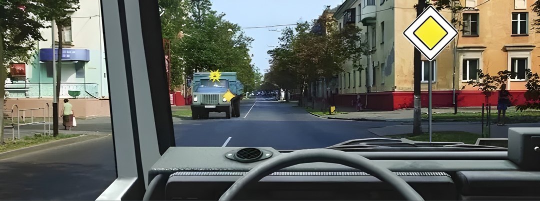 Вы намерены проехать перекрёсток в прямом направлении. В данной ситуации: