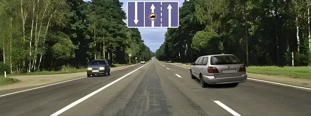 Управляя каким транспортным средством можно опередить легковой автомобиль?