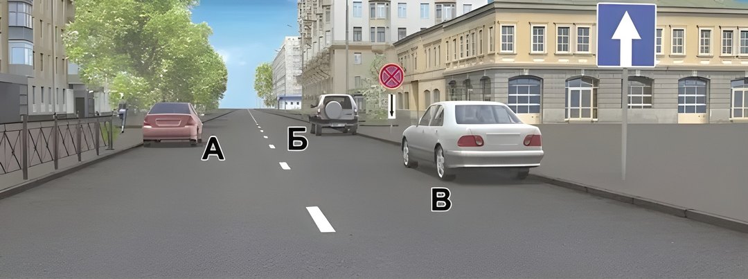 Водители каких автомобилей не нарушили правила остановки?