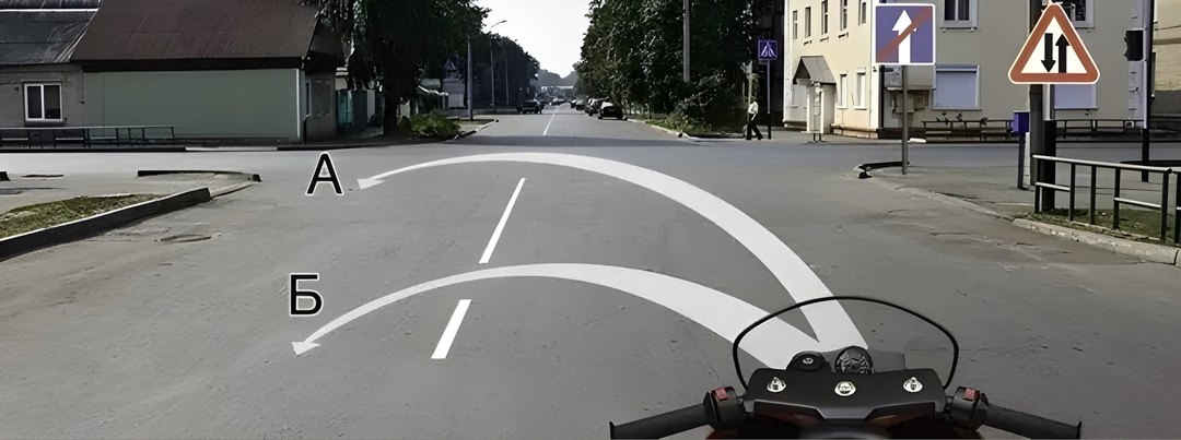 Можно ли Вам выполнить разворот?