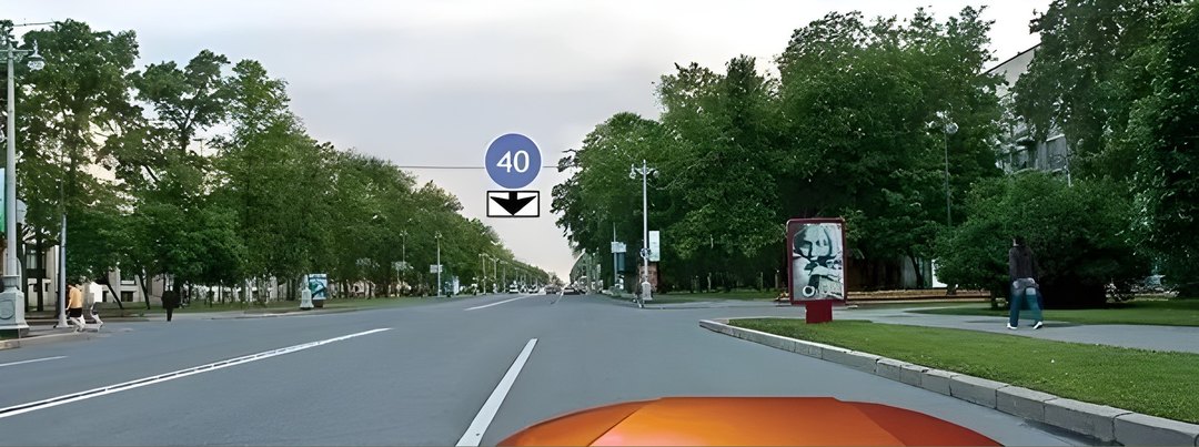 С какой скоростью Вы имеете право продолжить движение в населённом пункте по правой полосе?
