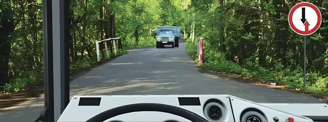 Этот знак: