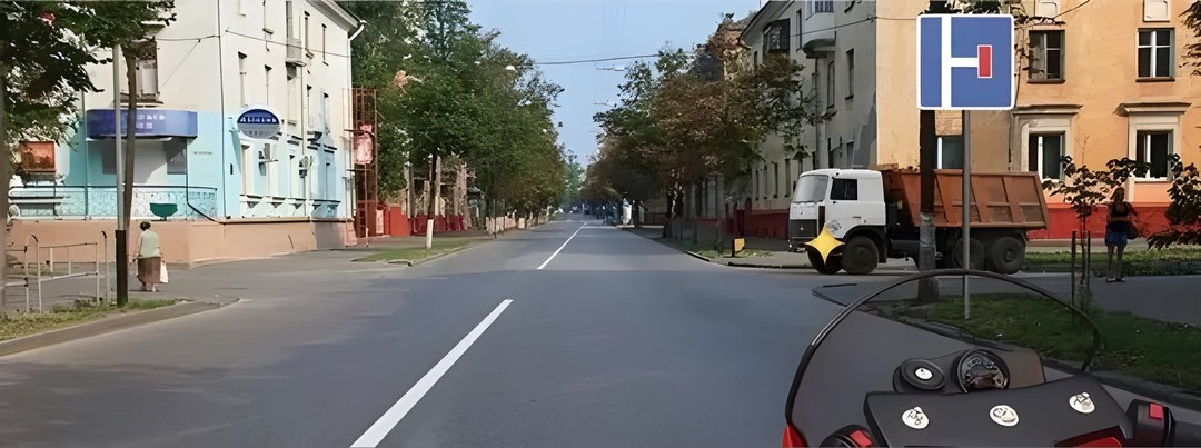 Вы намерены продолжить движение в прямом направлении. Ваши действия?