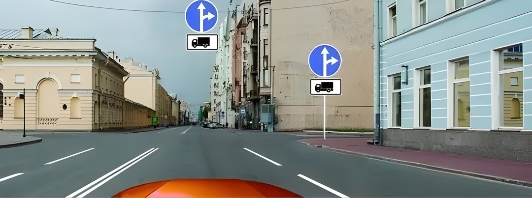 В каких направлениях Вам можно продолжить движение по левой полосе на грузовом автомобиле с разрешенной максим…