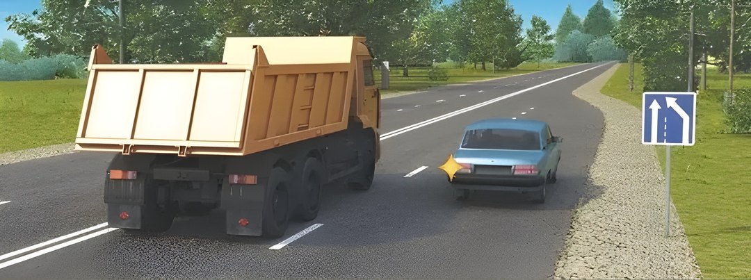 Кто должен уступить дорогу?