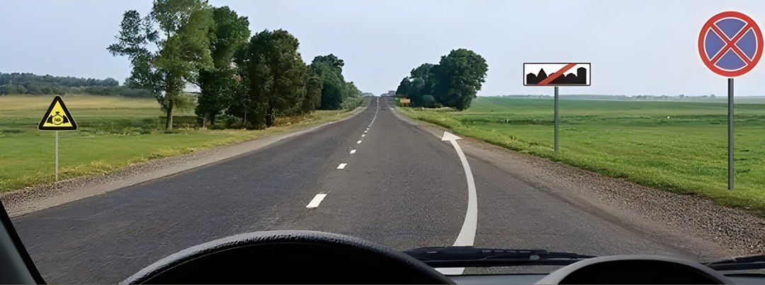 Разрешена ли Вам стоянка в указанном месте?