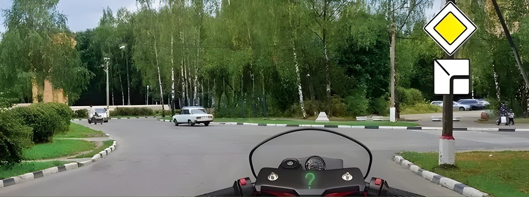 Вы намерены продолжить движение по главной дороге. Обязаны ли Вы при этом включить указатели правого поворота?