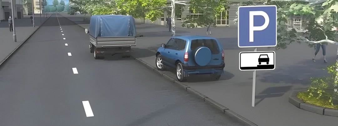 Разрешено ли водителю грузового автомобиля остановиться в этом месте?