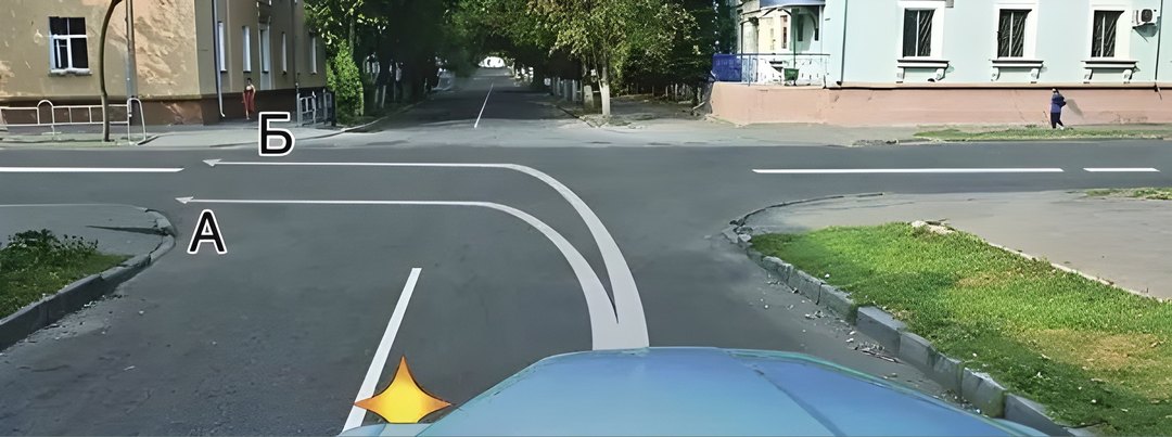 По какой траектории Вам можно выполнить поворот налево?
