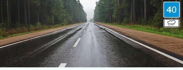 О чем информируют эти знаки?