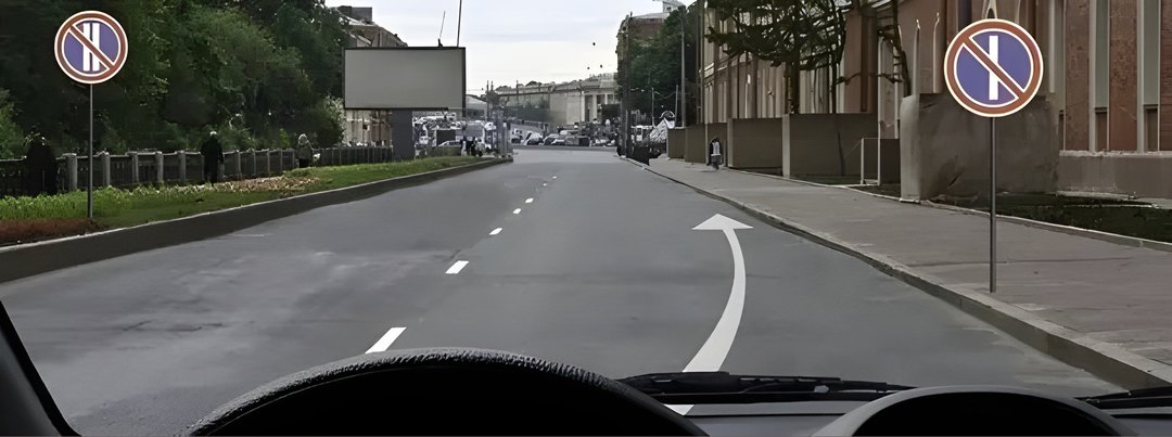 Разрешено ли Вам ставить автомобиль на стоянку в этом месте по нечетным числам месяца?