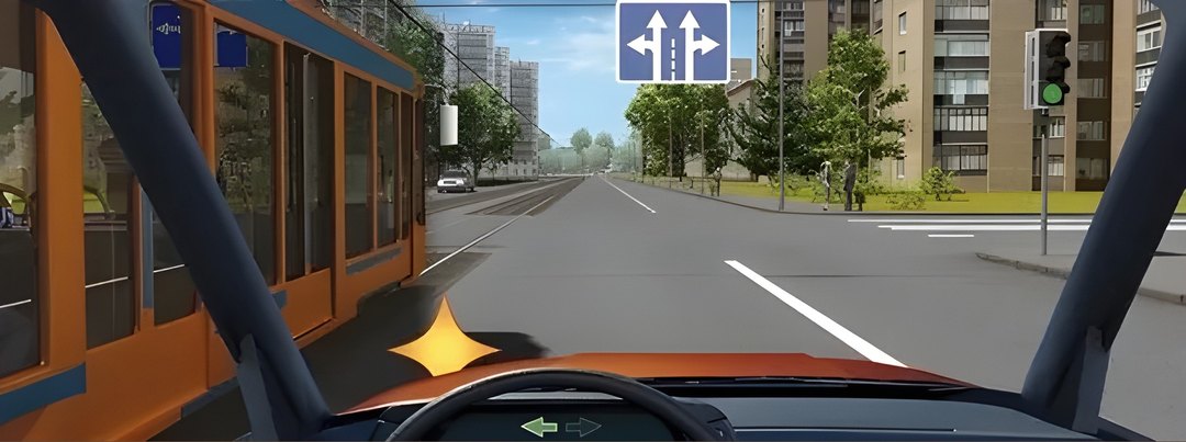При повороте налево Вы:
