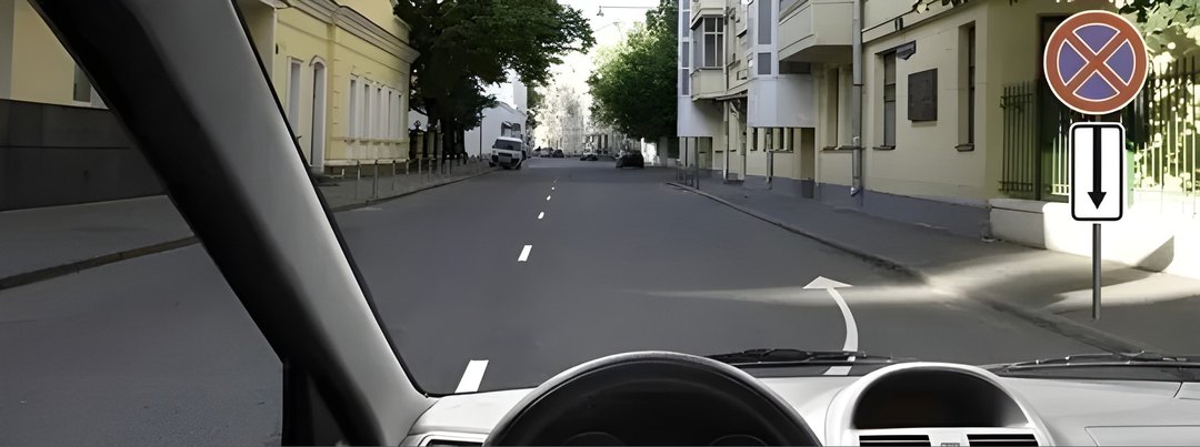 Разрешено ли Вам поставить автомобиль на стоянку в этом месте?