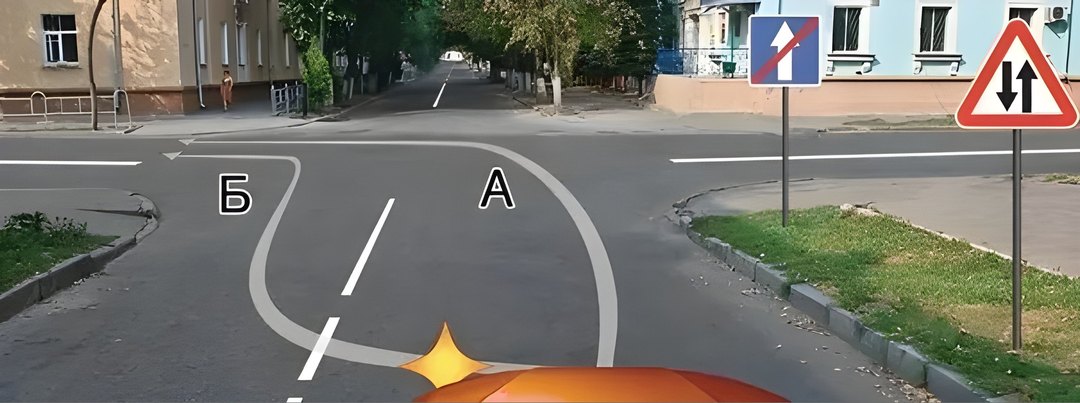 По какой траектории Вам разрешается выполнить поворот налево?