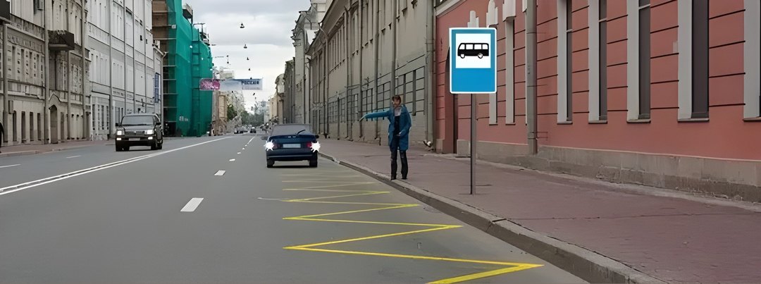 Разрешено ли водителю легкового автомобиля движение задним ходом для посадки пассажира?