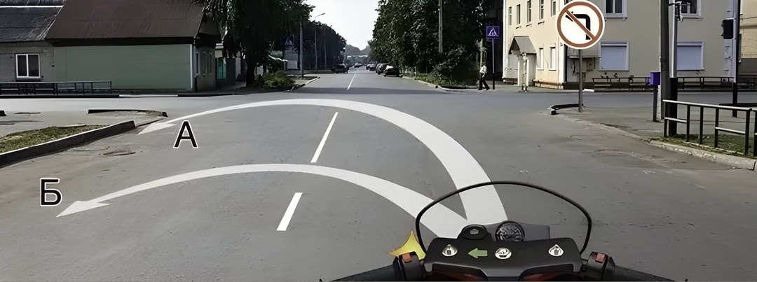 Вы имеете право выполнить разворот: