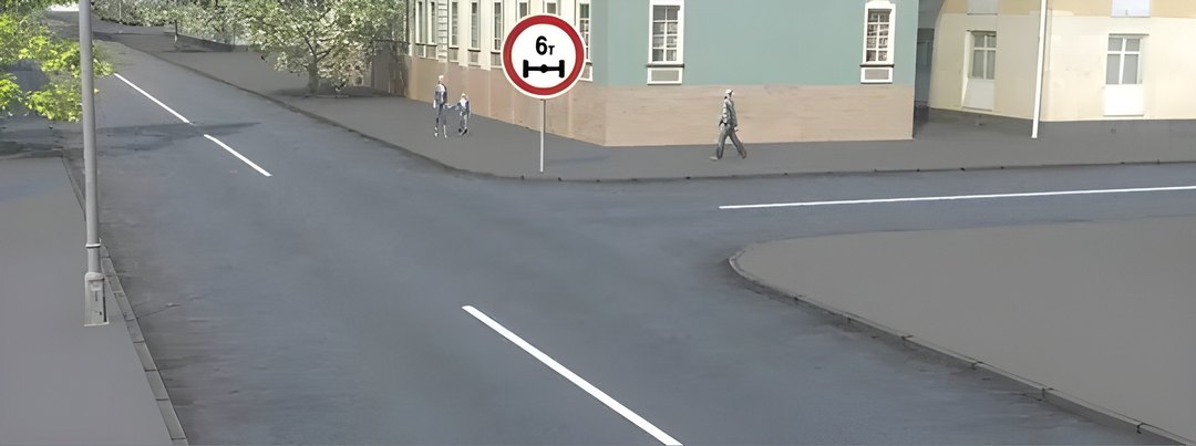 Данный знак запрещает движение: