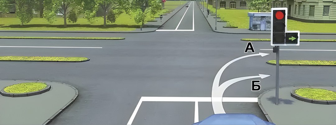 Вам можно продолжить движение:
