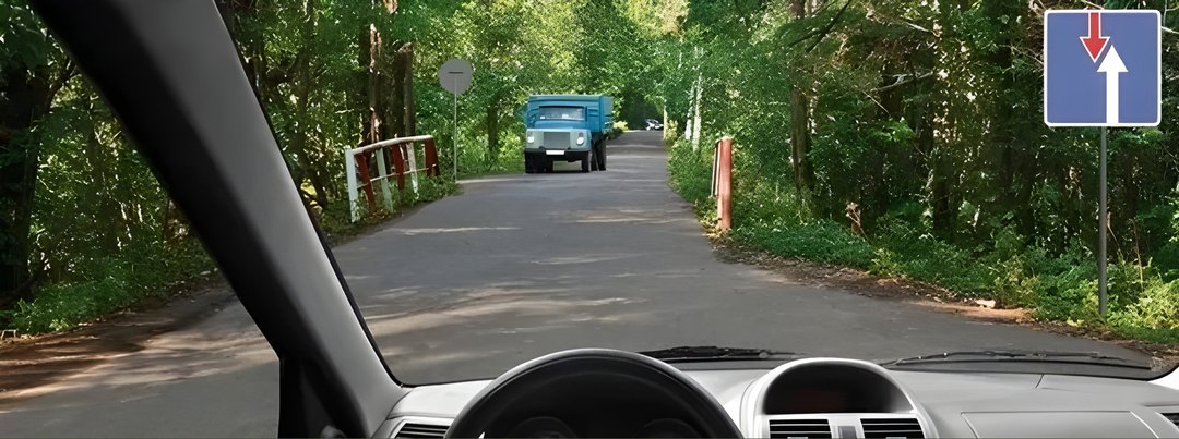 Можно ли Вам въехать на мост первым?