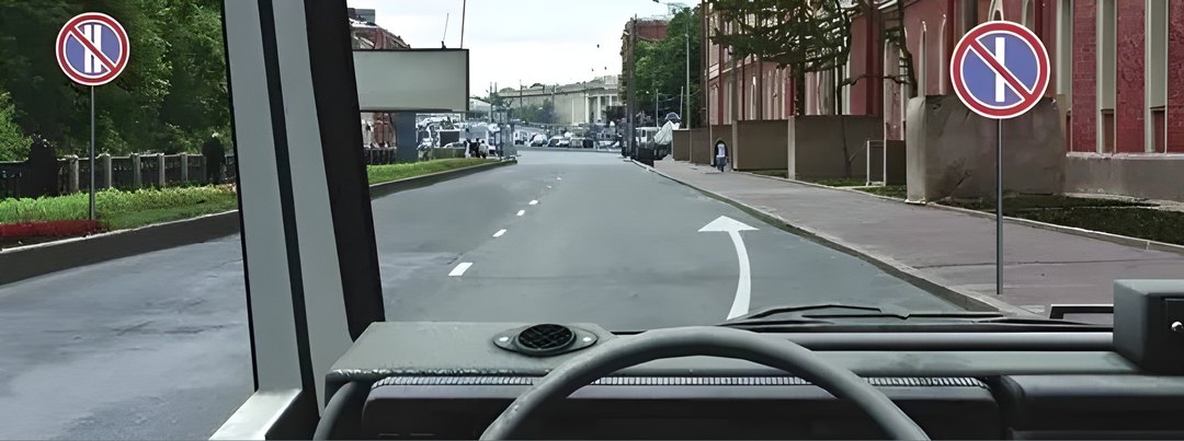 Разрешено ли Вам ставить автомобиль на стоянку в этом месте по нечетным числам месяца?