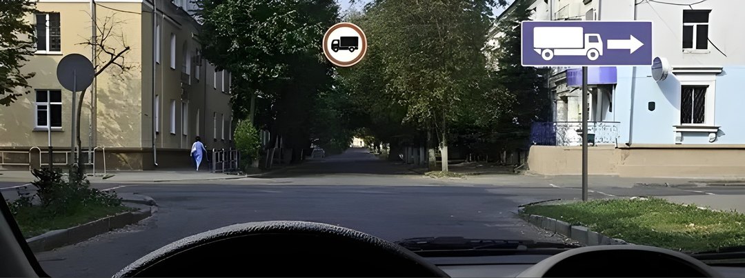 Вы управляете грузовым автомобилем с разрешённой максимальной массой не более 3,5 т. В каком направлении Вам р…