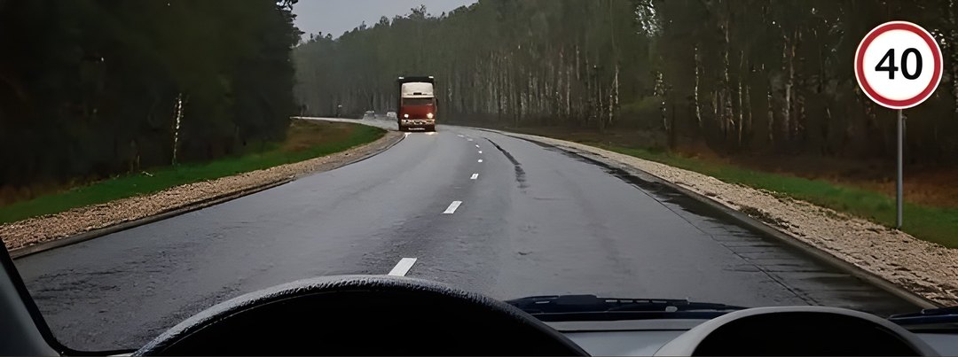 Этот дорожный знак: