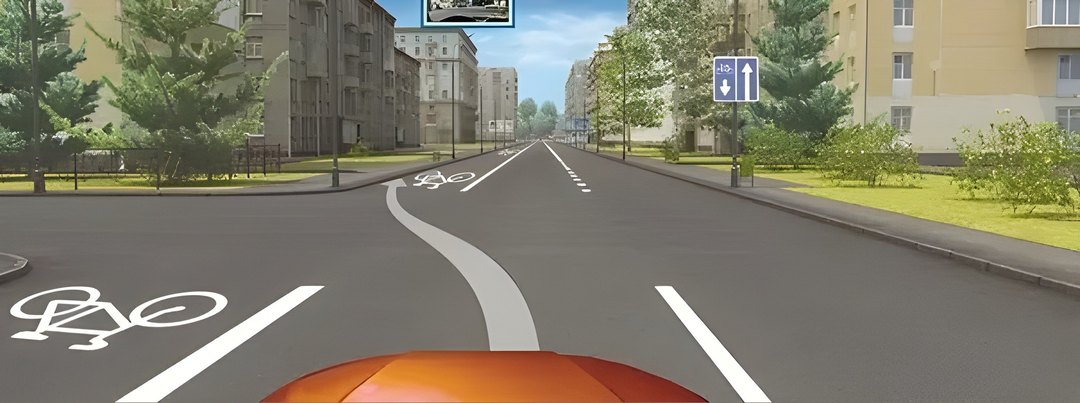 Разрешается ли Вам остановка в указанном месте?