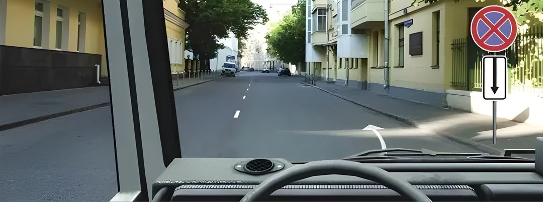 Разрешено ли Вам поставить автомобиль на стоянку в этом месте?