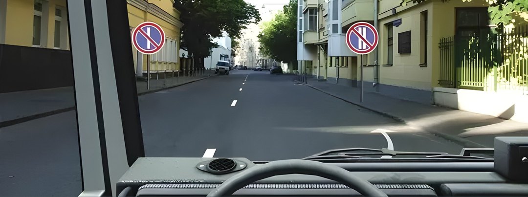 Разрешено ли Вам ставить автомобиль на стоянку в этом месте по четным числам месяца?