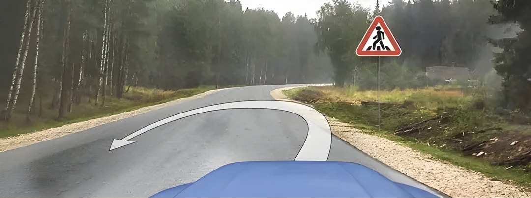 Разрешается ли Вам выполнить разворот в указанном месте?