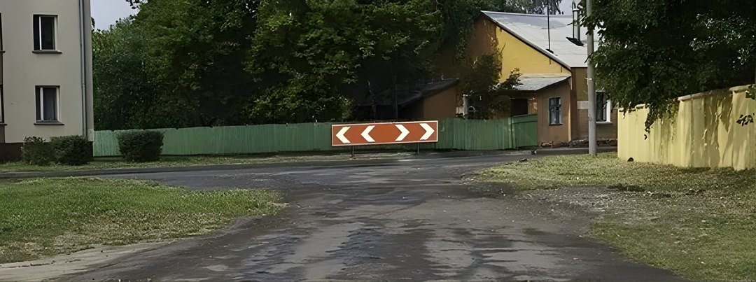 Этот знак: