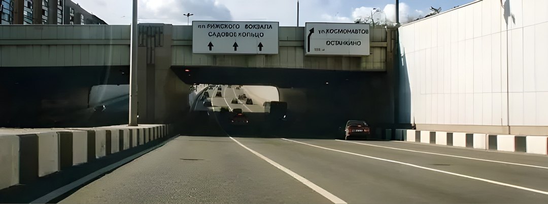 Данная вертикальная разметка: