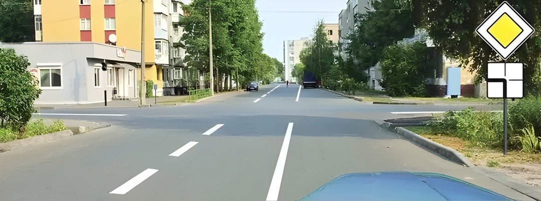Вам можно продолжить движение на перекрёстке: